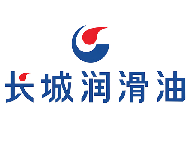 缙云长城润滑油经销商