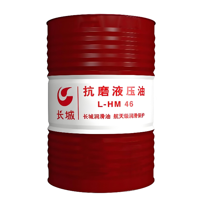 缙云长城抗磨液压油