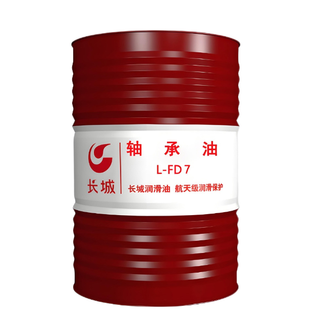 缙云长城FD轴承油